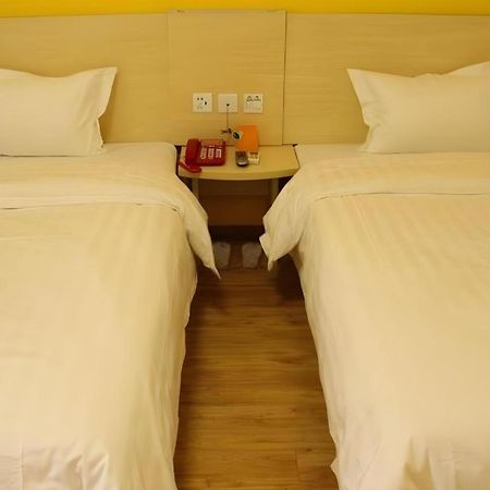 7天酒店成都四川大学火车南站店 外观 照片