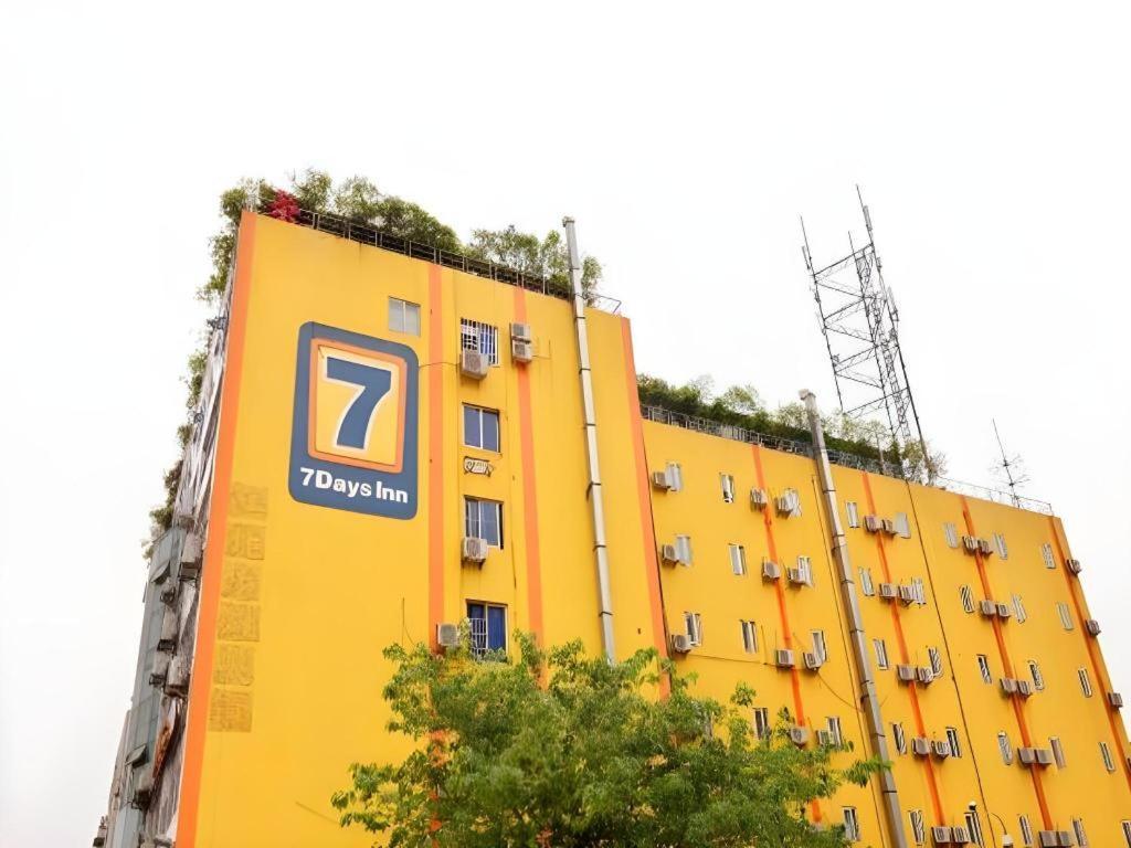 7天酒店成都四川大学火车南站店 外观 照片