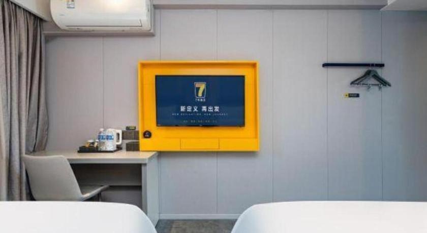 7天酒店成都四川大学火车南站店 外观 照片