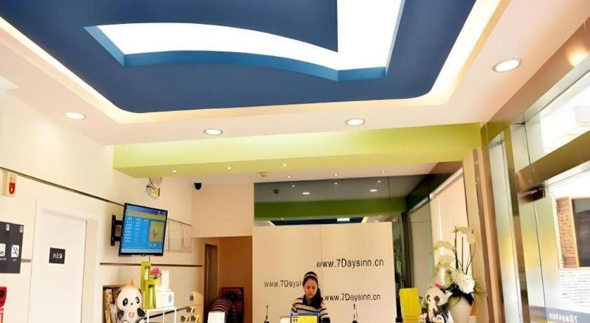7天酒店成都四川大学火车南站店 外观 照片